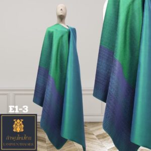 ผ้าไหมยกดอก ยกเล็ก E1-3