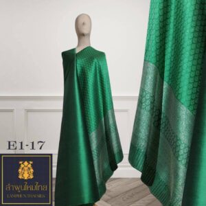 ผ้าไหมยกดอก ยกเล็ก E1-17