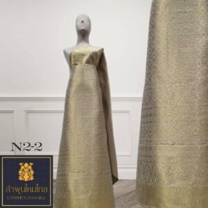 ผ้าไหมยกดอก ยกใหญ่ยกดิ้นล้วน N2-2