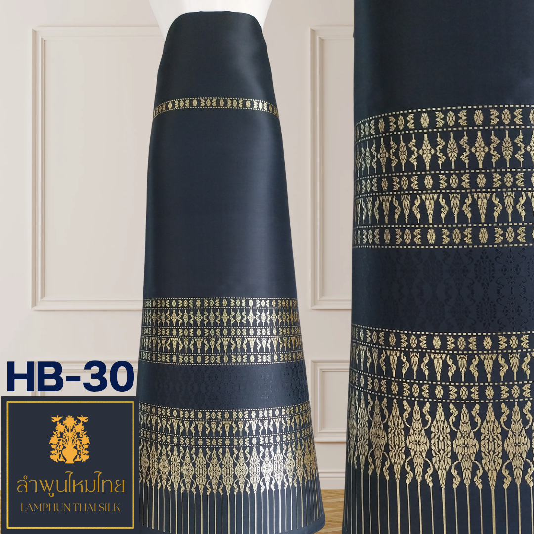 ผ้าไหมยกดอก ซิ่นล้านนาไม่มีเสื้อ HB-30