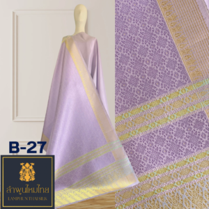 ผ้าไหมยกดอก สังเวียน 2×2 B-27