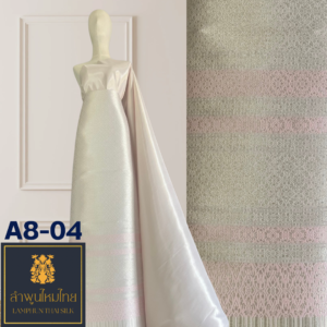 ผ้าไหมยกดอก ยกใหญ่ยกดิ้นล้วน A8-04