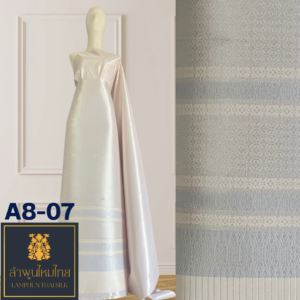 ผ้าไหมยกดอก ยกใหญ่ยกดิ้นล้วน A8-07