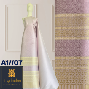 ผ้าไหมยกดอก ยกใหญ่ A1//07