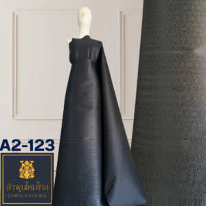 ผ้าไหมยกดอก ยกใหญ่ลำพูนไหมไทย A2-123