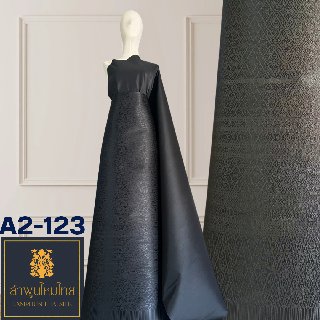 ผ้าไหมยกดอก ยกใหญ่ลำพูนไหมไทย A2-123