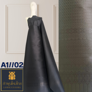 ผ้าไหมยกดอก ยกใหญ่ A1//02