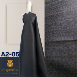 ผ้าไหมยกดอก ยกใหญ่ลำพูนไหมไทย A2-05