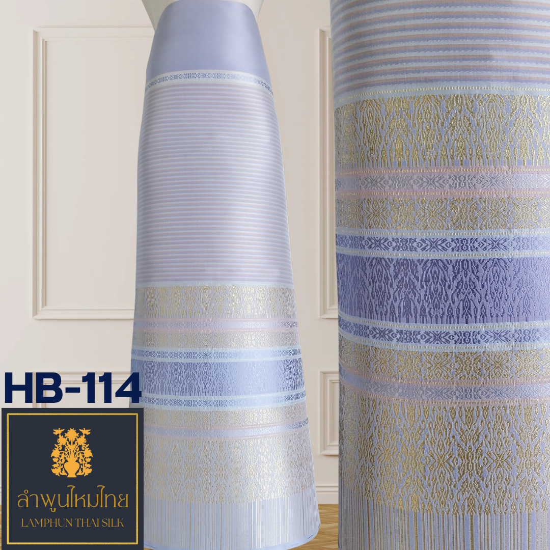 ผ้าไหมยกดอก ซิ่นล้านนาไม่มีเสื้อ HB-114