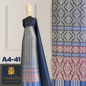 ผ้าไหมยกดอก ยกใหญ่พิเศษมากๆ A4-41