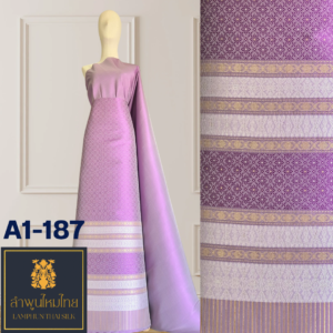 ผ้าไหมยกดอก ยกใหญ่ A1-187