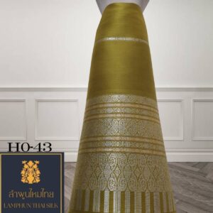 ผ้าไหมยกดอก ซิ่นล้านนาไม่มีเสื้อ HO-43