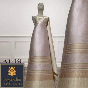 ผ้าไหมยกดอก ยกใหญ่ A1-19