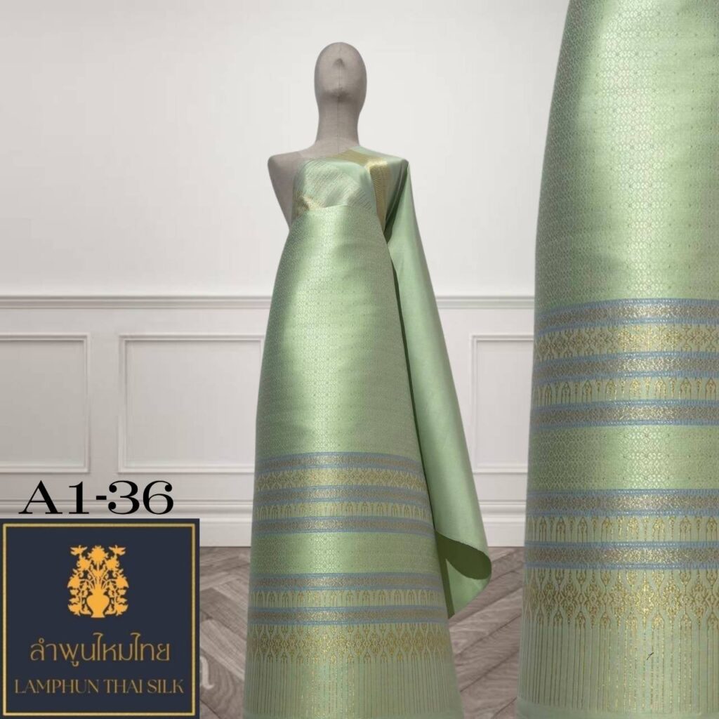ผ้าไหมยกดอก ยกใหญ่ A1-36