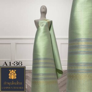 ผ้าไหมยกดอก ยกใหญ่ A1-36