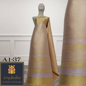 ผ้าไหมยกดอก ยกใหญ่ A1-37