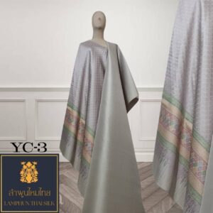 ผ้าไหมยกดอก ยกเล็กผ้าจกโบราณ YC-3