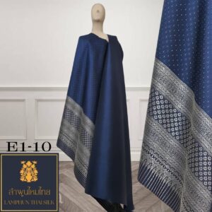 ผ้าไหมยกดอก ยกเล็ก E1-10