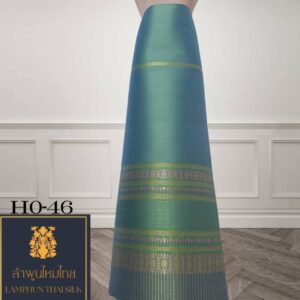 ผ้าไหมยกดอก ซิ่นล้านนาไม่มีเสื้อ HO-46