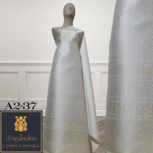ผ้าไหมยกดอก ยกใหญ่ลำพูนไหมไทย A2-37