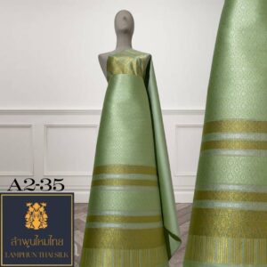 ผ้าไหมยกดอก ยกใหญ่ลำพูนไหมไทย A2-35