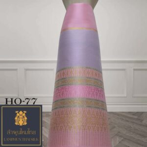 ผ้าไหมยกดอก ซิ่นล้านนาไม่มีเสื้อ HO-77