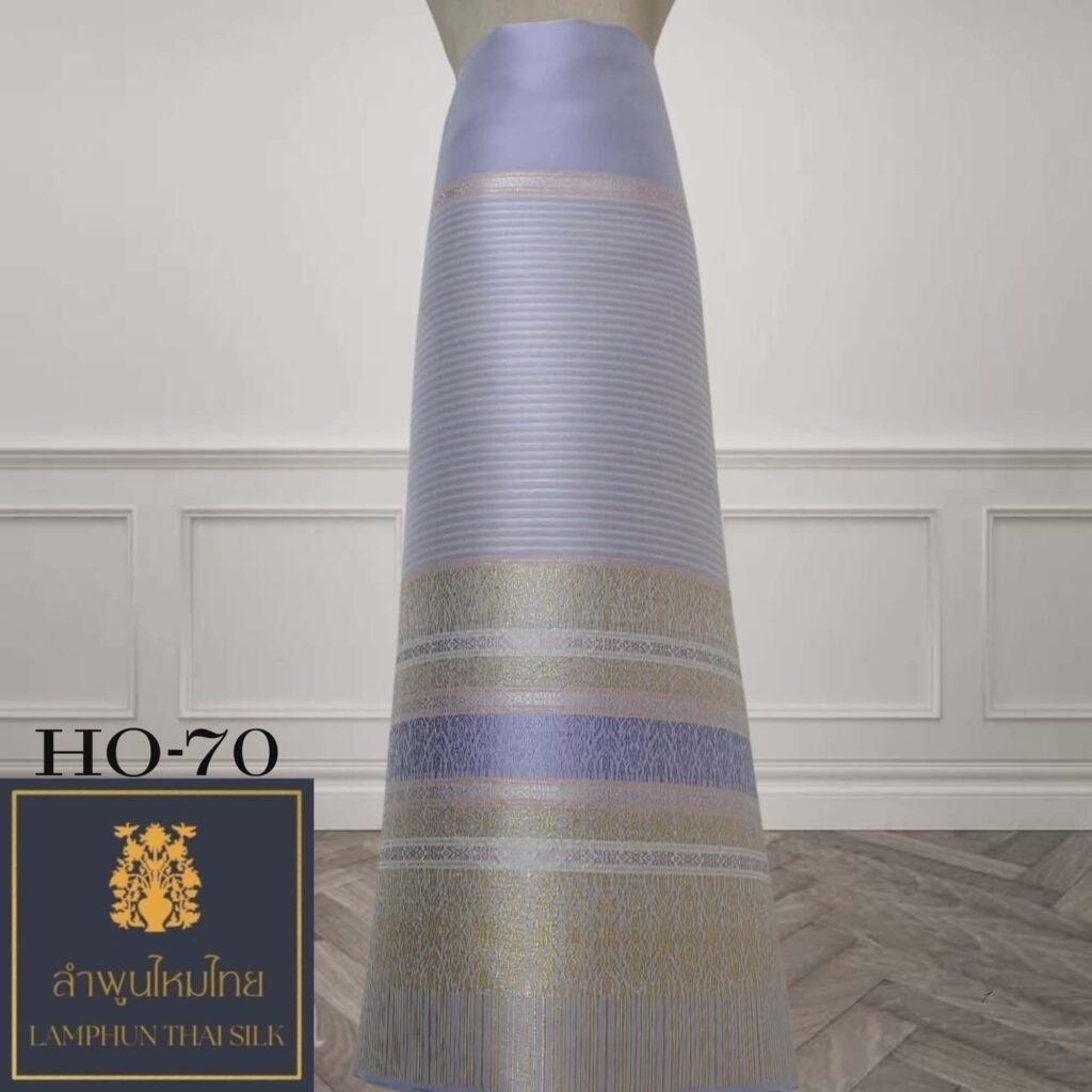 ผ้าไหมยกดอก ซิ่นล้านนาไม่มีเสื้อ HO-70