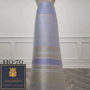 ผ้าไหมยกดอก ซิ่นล้านนาไม่มีเสื้อ HO-70