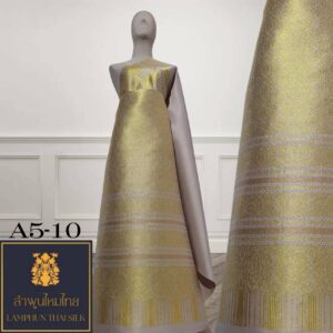 ผ้าไหมยกดอก ยกใหญ่พิเศษมากๆ A5-10