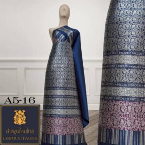 ผ้าไหมยกดอก ยกใหญ่พิเศษมากๆ A5-16