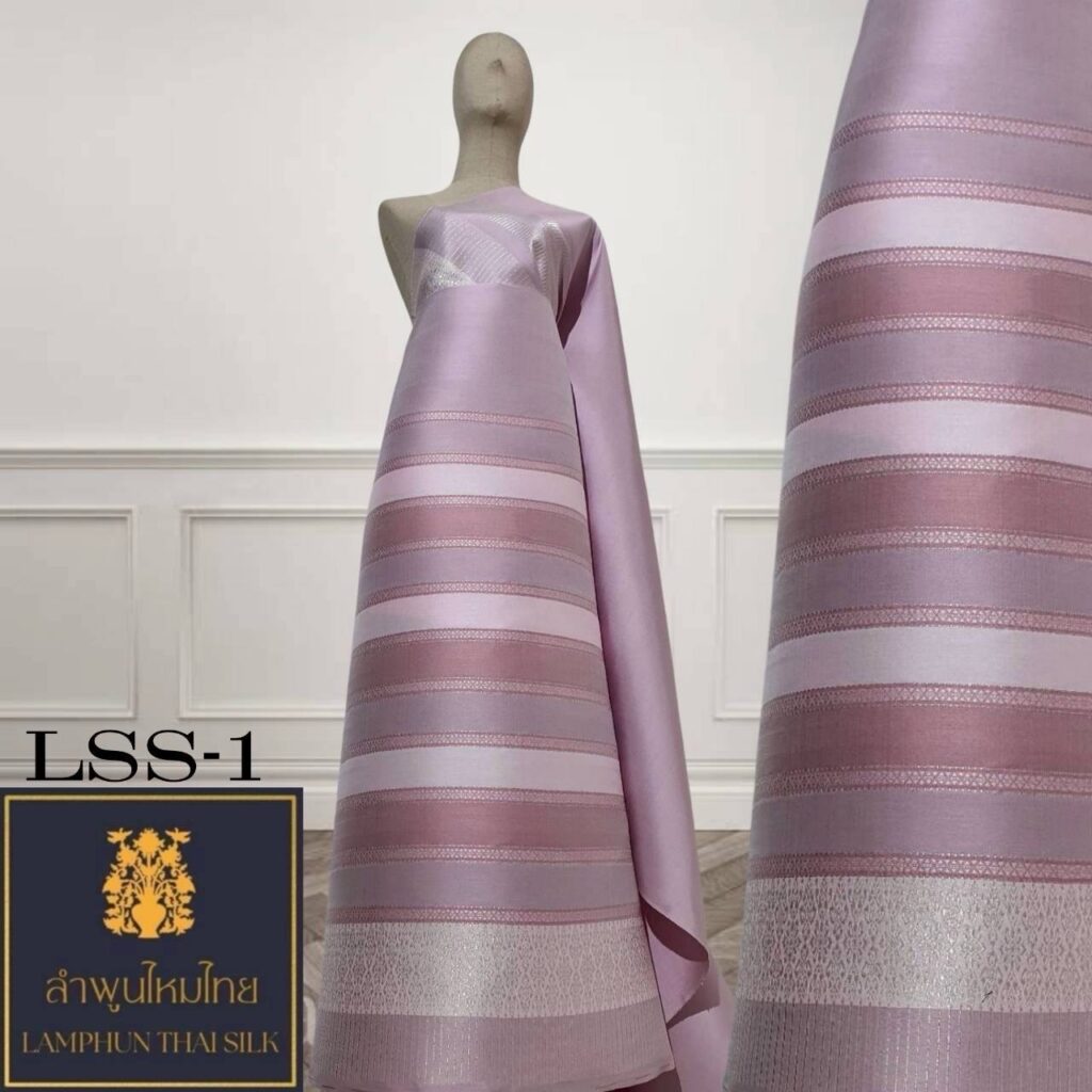 ผ้าไหมยกดอก ซิ่นลูกเสี้ยวมีเสื้อ LSS-1