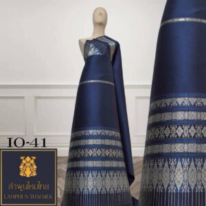 ผ้าไหมยกดอก ซิ่นล้านนามีเสื้อ IO-41