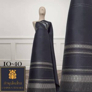 ผ้าไหมยกดอก ซิ่นล้านนามีเสื้อ IO-40