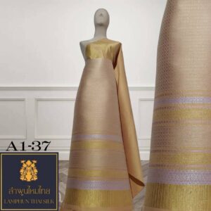 ผ้าไหมยกดอก ยกใหญ่ A1-37