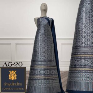 ผ้าไหมยกดอก ยกใหญ่พิเศษมากๆ A5-20