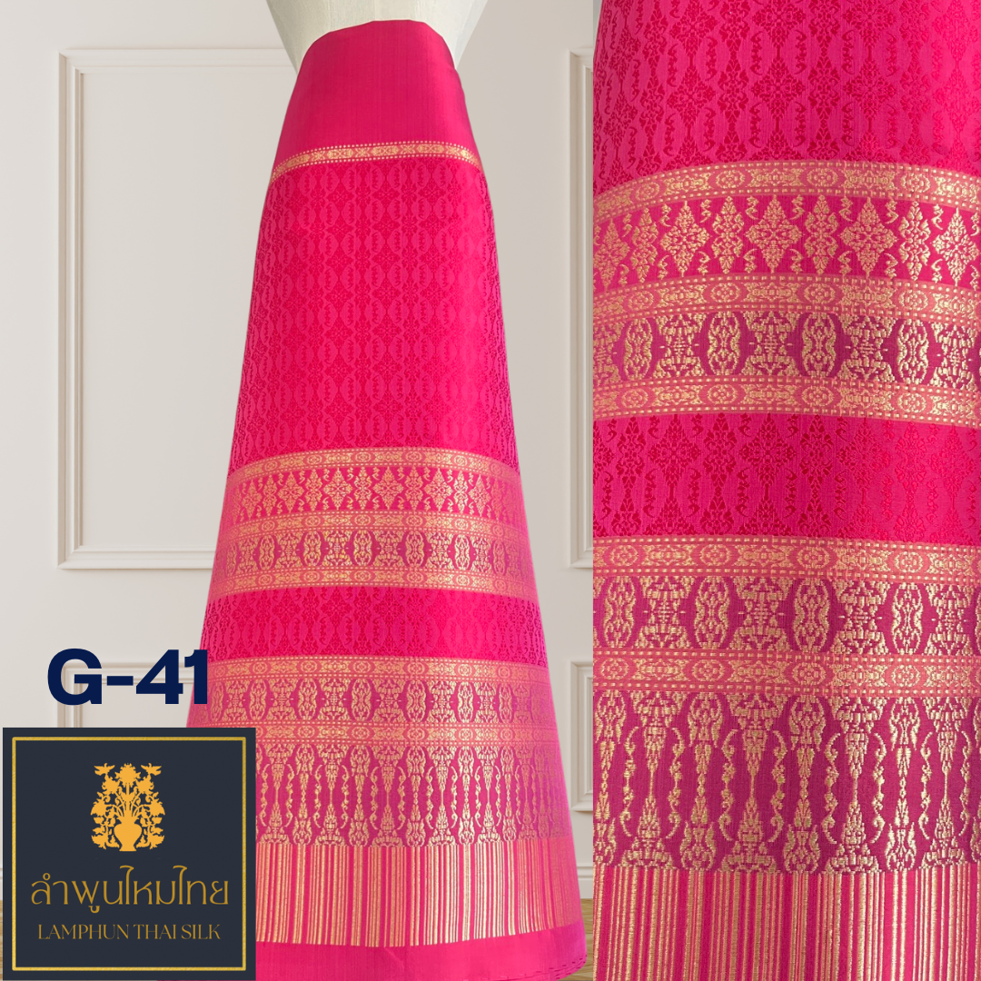 ผ้าไหมยกดอก ซิ่นลูกครึ่ง G-41