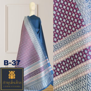 ผ้าไหมยกดอก สังเวียน 2×2 B-37