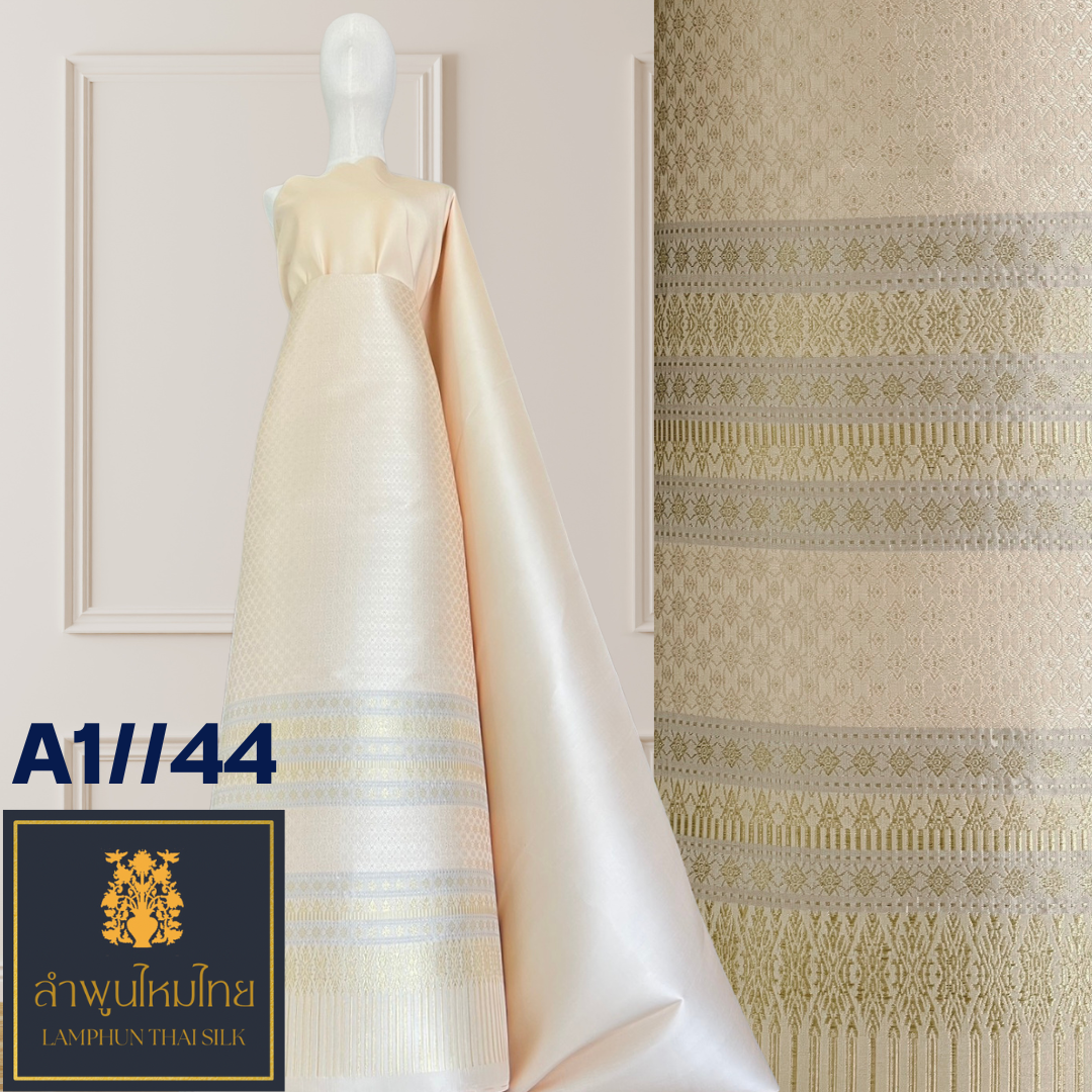 ผ้าไหมยกดอก ยกใหญ่ A1//44