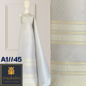 ผ้าไหมยกดอก ยกใหญ่ A1//45