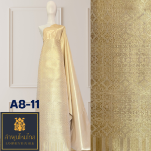 ผ้าไหมยกดอก ยกใหญ่ยกดิ้นล้วน A8-11