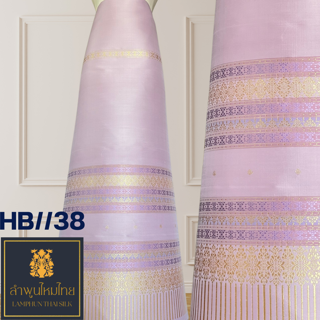 ผ้าไหมยกดอก ซิ่นล้านนาไม่มีเสื้อ HB//38