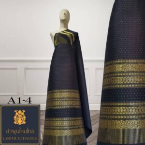 ผ้าไหมยกดอก ยกใหญ่ A1-4