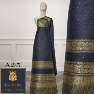 ผ้าไหมยกดอก ยกใหญ่ลำพูนไหมไทย A2-5
