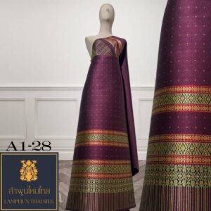 ผ้าไหมยกดอก ยกใหญ่ A1-28