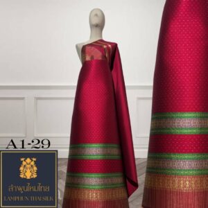 ผ้าไหมยกดอก ยกใหญ่ A1-29