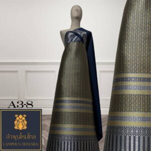 ผ้าไหมยกดอก ยกใหญ่แยกกาบแยกดอก A3-8