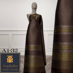 ผ้าไหมยกดอก ยกใหญ่ A1-32