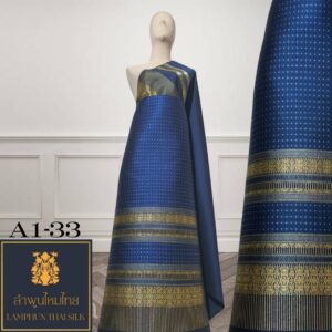 ผ้าไหมยกดอก ยกใหญ่ A1-33
