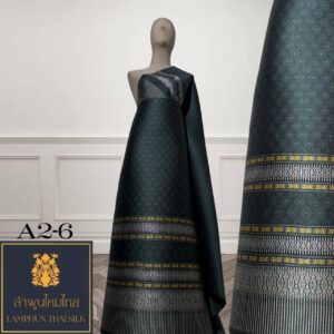 ผ้าไหมยกดอก ยกใหญ่ลำพูนไหมไทย A2-6