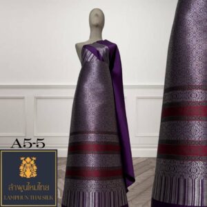 ผ้าไหมยกดอก ยกใหญ่พิเศษมากๆ A5-5